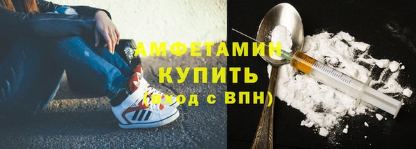 прущая мука Волоколамск