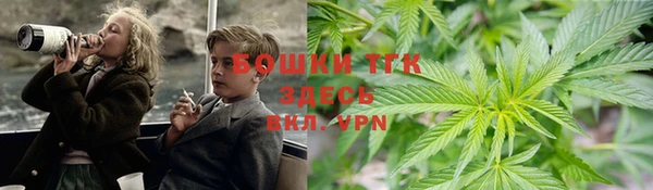 метадон Волосово