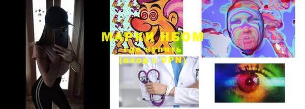 метадон Волосово
