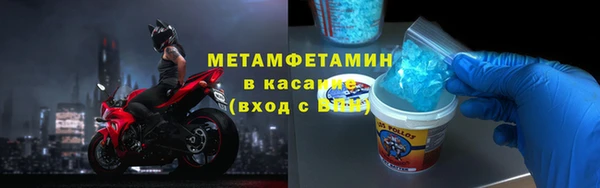 прущая мука Волоколамск
