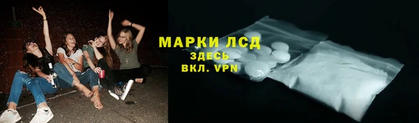 прущая мука Волоколамск