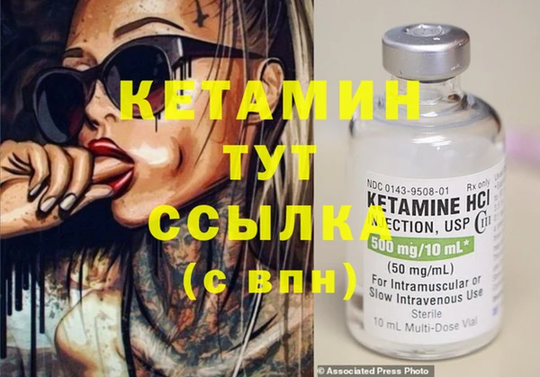 хмурый Снежинск
