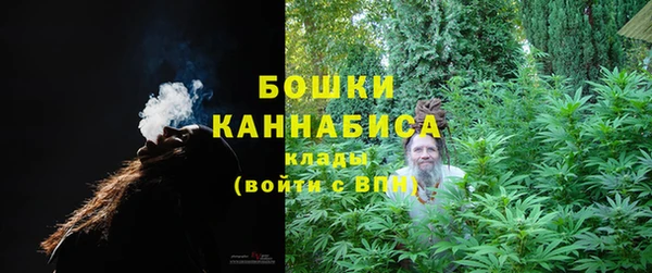 прущая мука Волоколамск