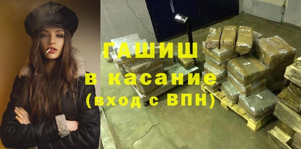 СК Верхнеуральск