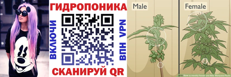 МАРИХУАНА AK-47  Петров Вал 